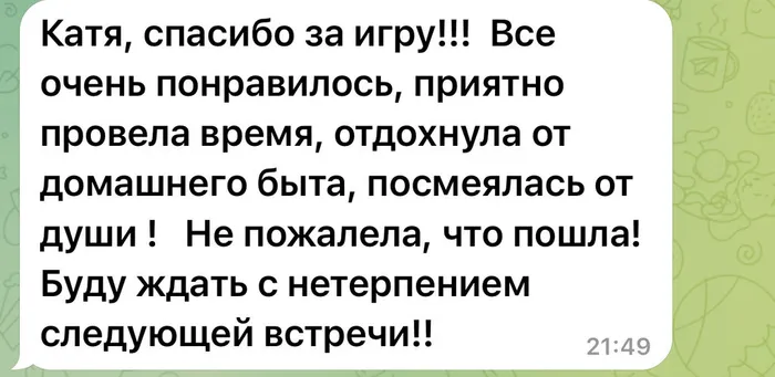 image-20-10-25-03-52 (1)