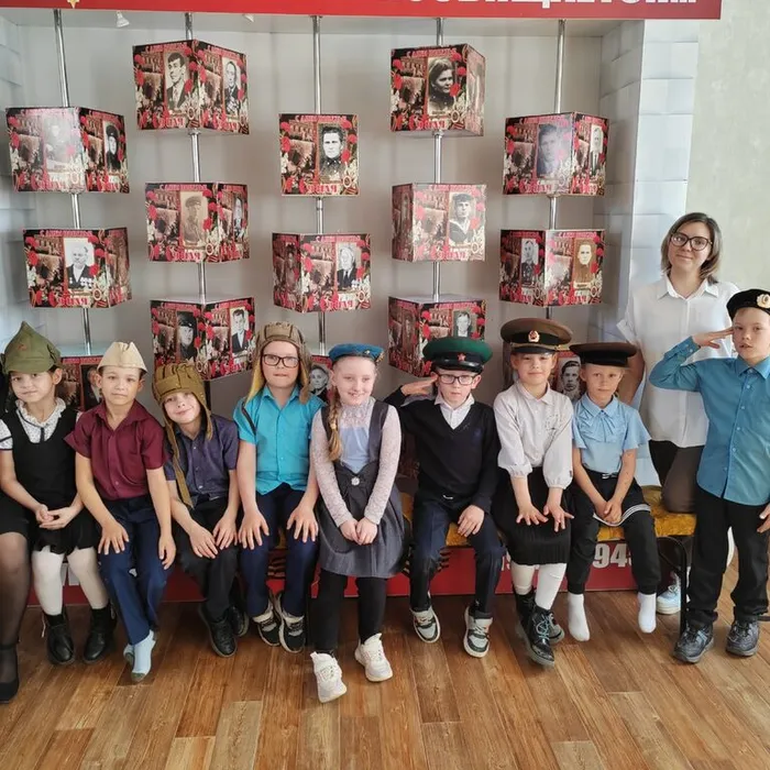 "Незабытые герои"