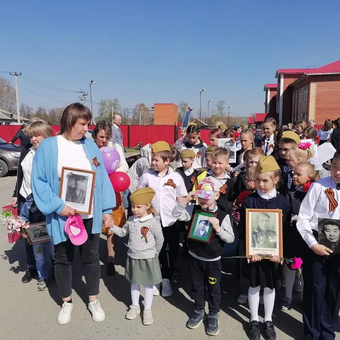 "Бессмертный полк"