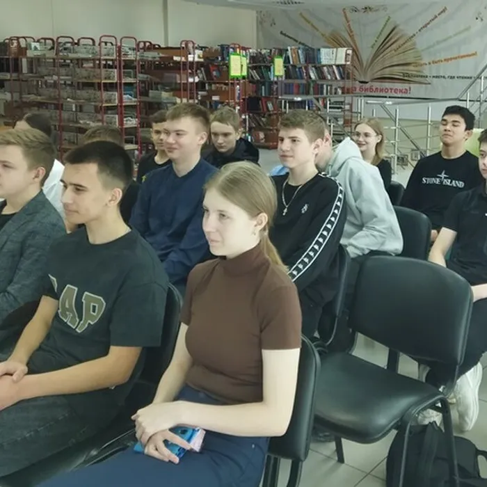 «Я и моя профессия» 