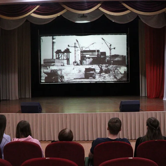 «Чернобыль. Горькая память и вечная боль»