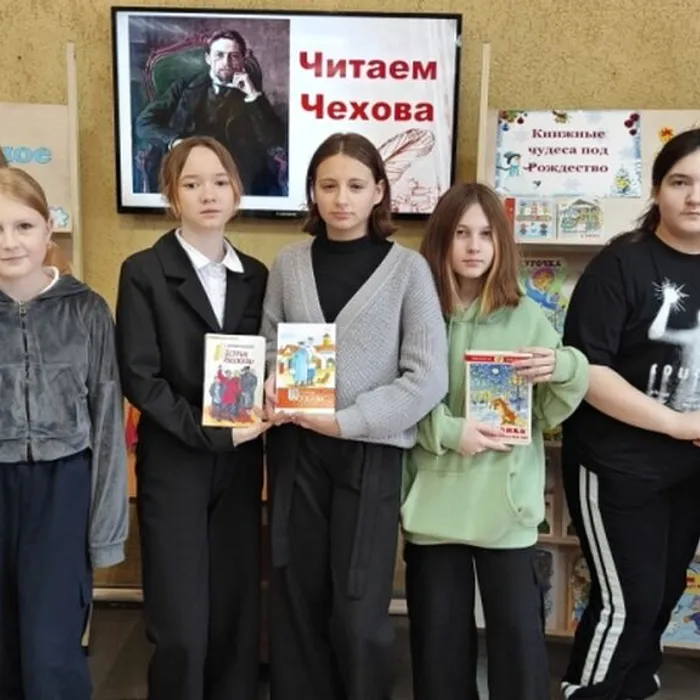 «Читаем Чехова литературно игровой час