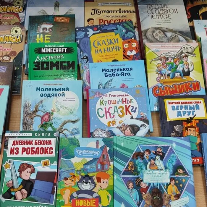 «Книжная планета» литературный просмотр