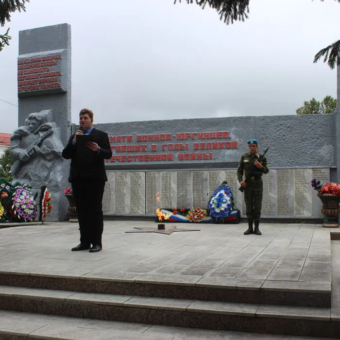 день Воздушно-десантных войск
