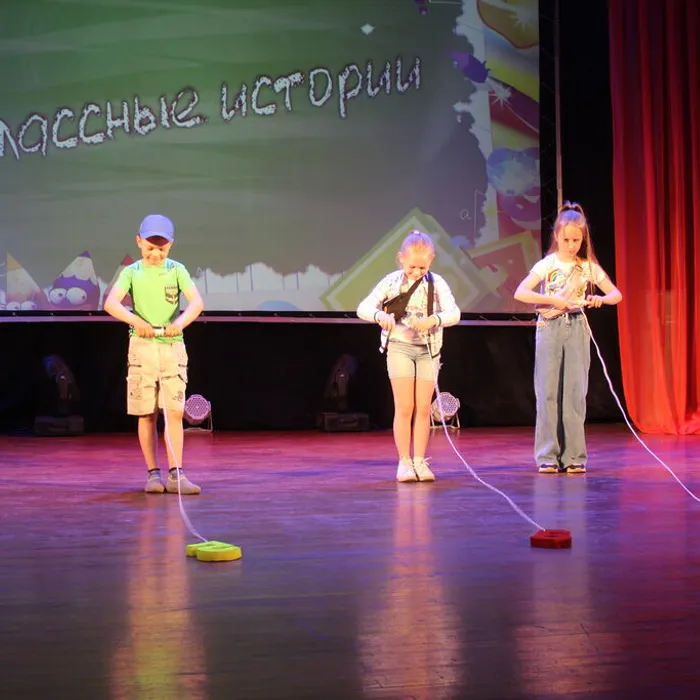 "Классные истории"