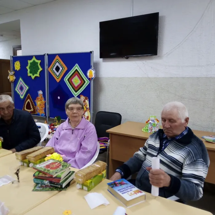 «Лекарственные растения»