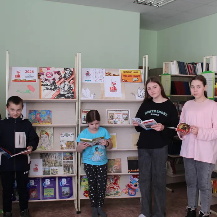 Литературное путешествие «Книжная галактика»