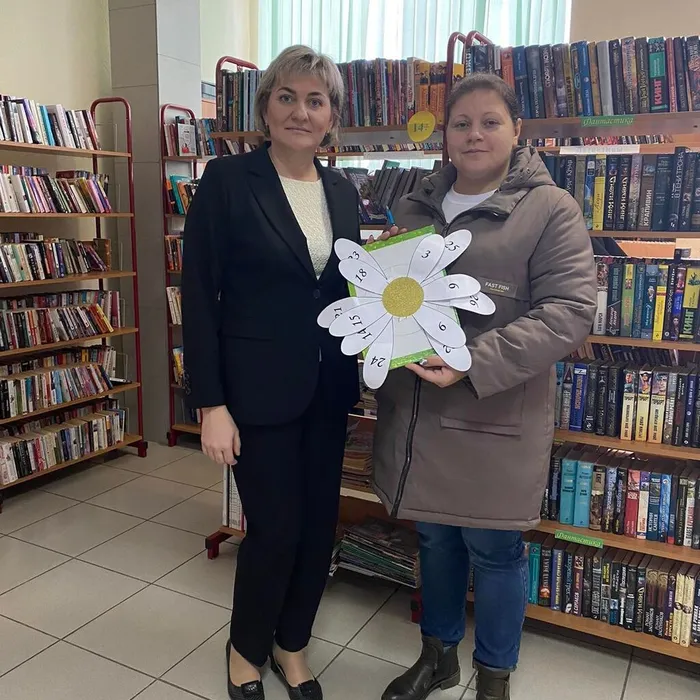 «Ромашка добрых дел» - акция