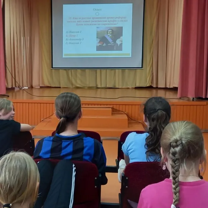 Викторина «33 родные буквы»