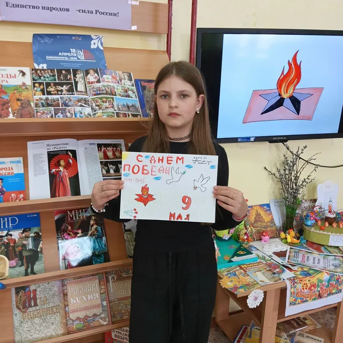 Барышева Яна