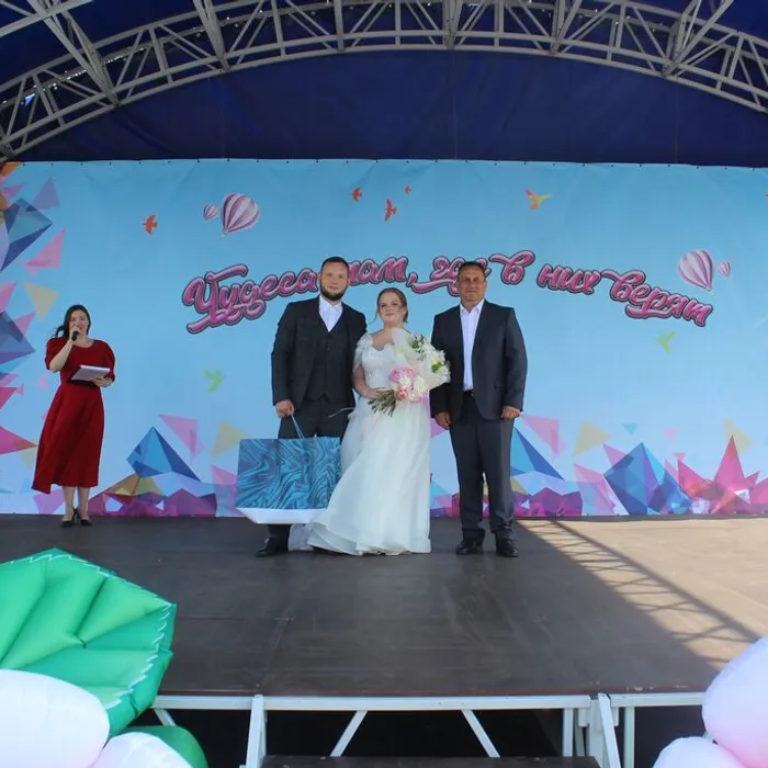  "Семья. Лето. Парк."