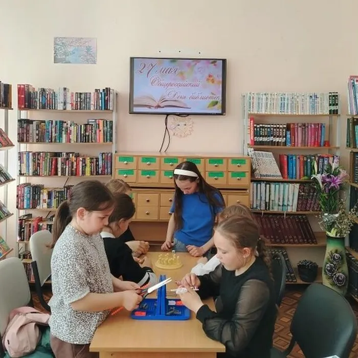 Литературная игра «У библиотеки праздник»