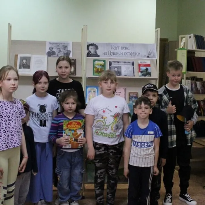 Библиоквест «По дорогам сказок А.С. Пушкина»