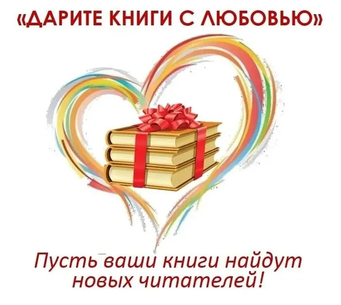 IMG_20260215_121919_879