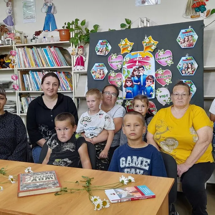 «Это главное слово – Семья»