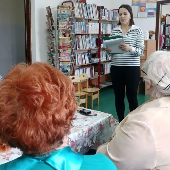 «Откуда пришли слова» историческое путешествие