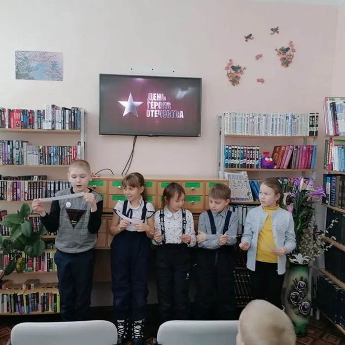 &nbsp;Час истории «Да будет вечной о Героях слава»