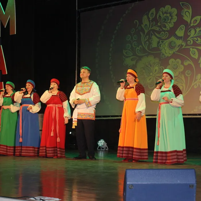 "Мир! Труд! Май!"