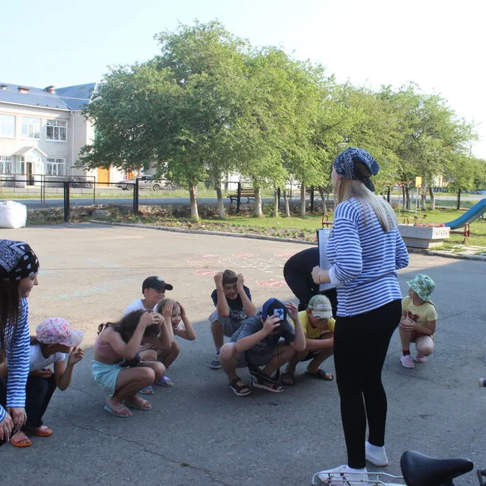 «Остров тайн и загадок»