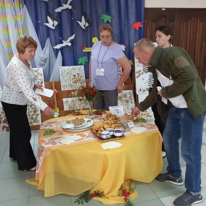 Викторина «Знай свой край»