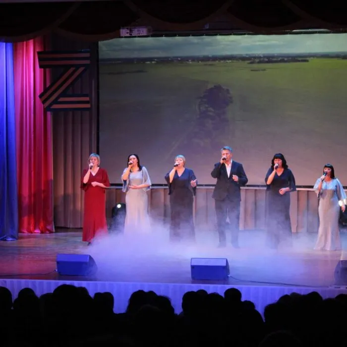 "Из дома с любовью"