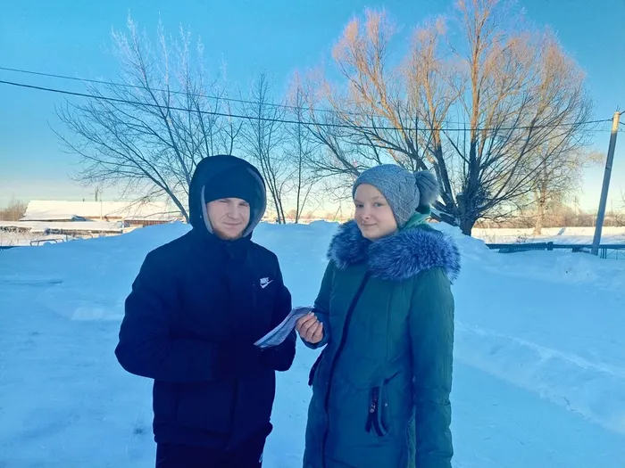 IMG_20240124_143501_683