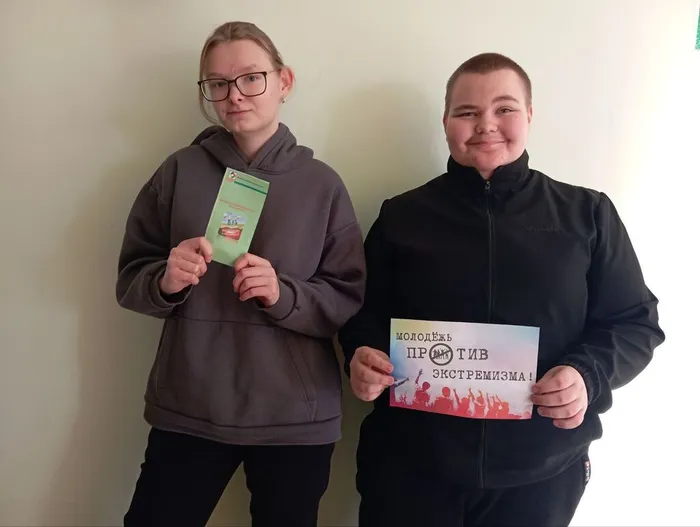 IMG_20251126_192338_741