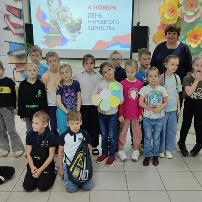 Экскурс в прошлое «Единым духом мы сильны»