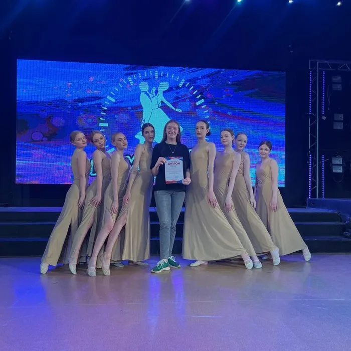 «Новые горизонты»