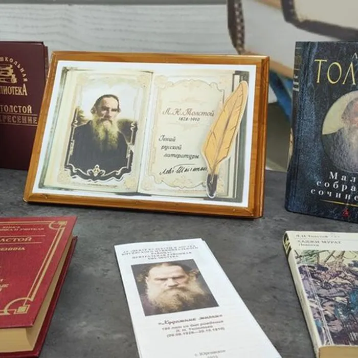 «Художник жизни»