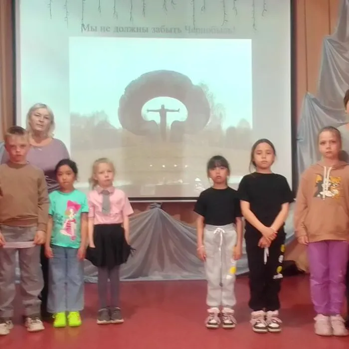 «Эхо Чернобыля».
