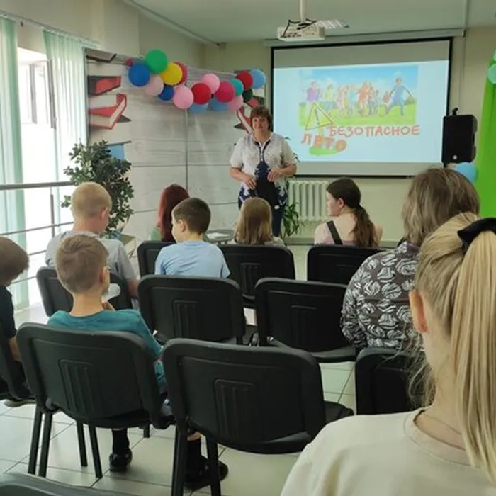 «Осторожность не бывает лишней» час информации