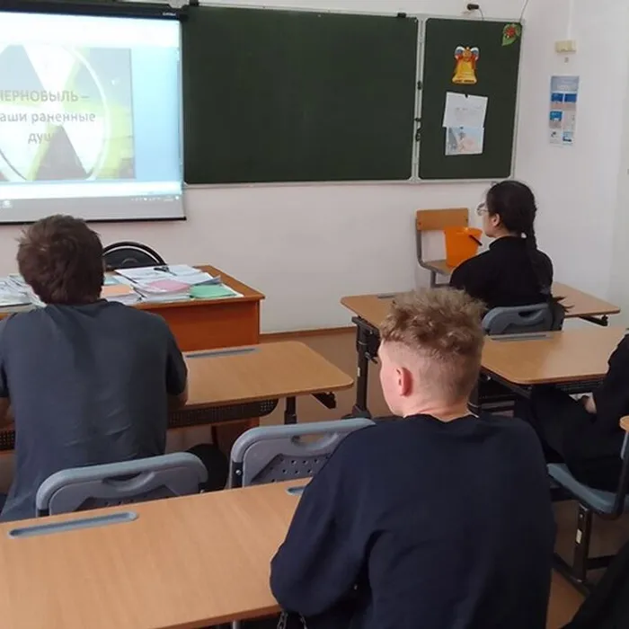 Урок мужества «Чернобыль. Сохраняя память…»