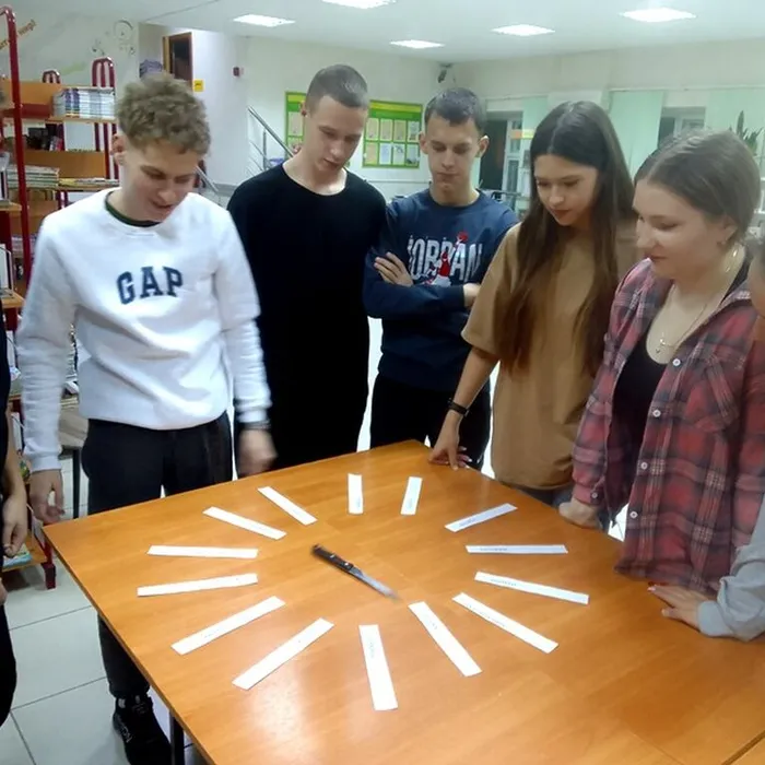 Клуб «Ровесник»