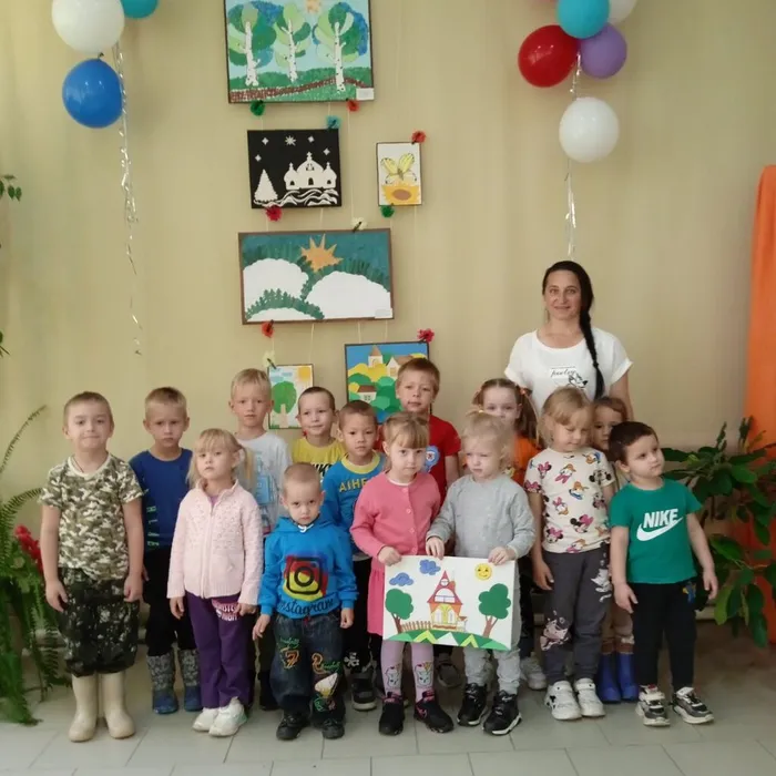 «Чудеса из бумаги». 