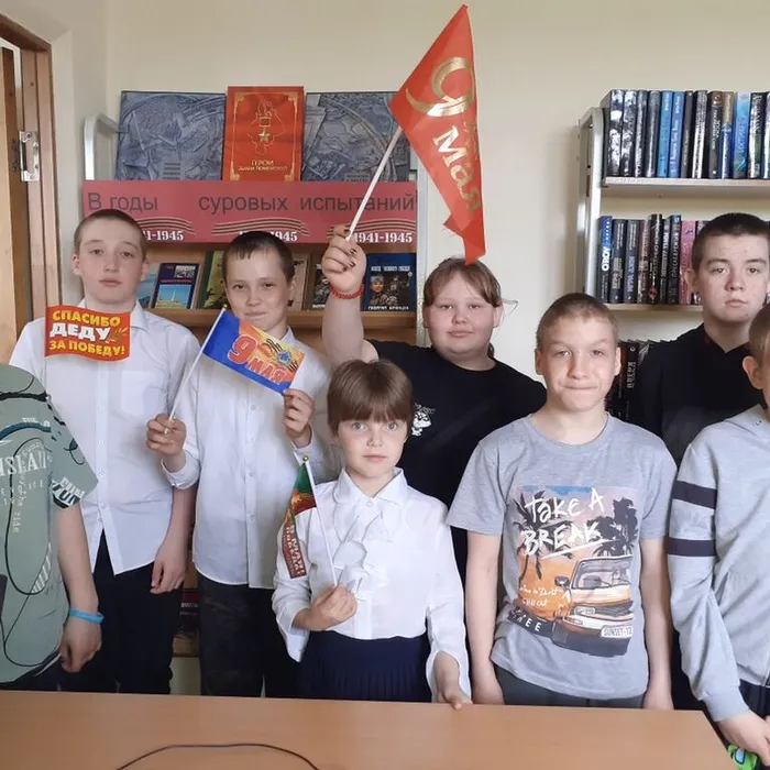 «Летопись Победы» вечер-реквием