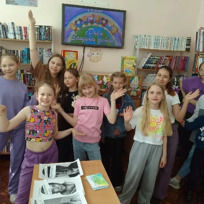 Праздник «Солнышко на счастье»