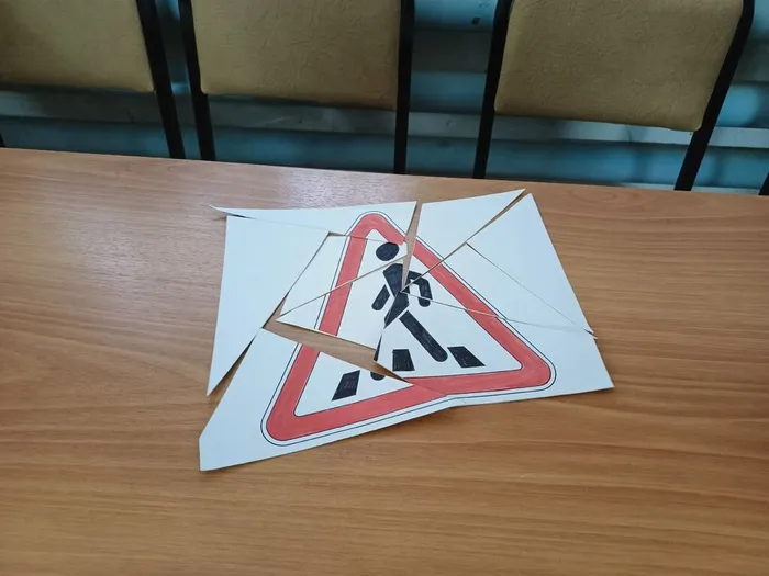 2ю