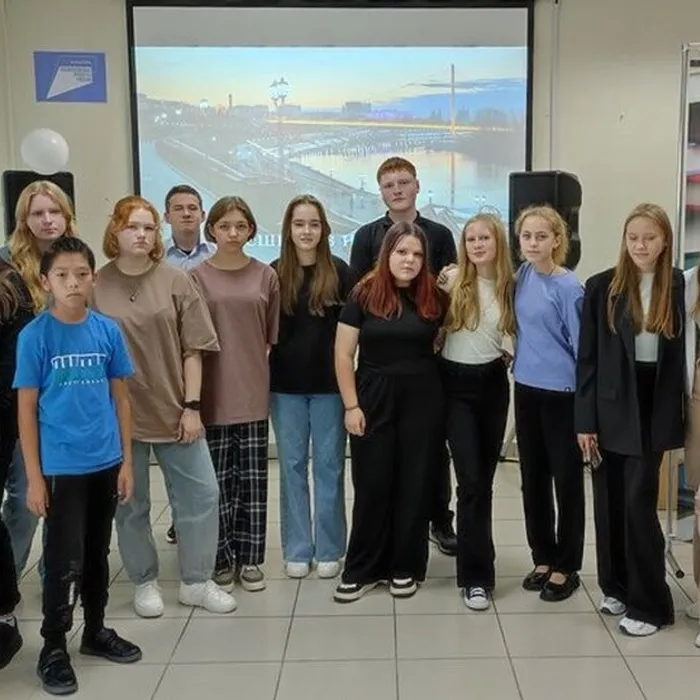 «Пешком в историю» краеведческий урок
