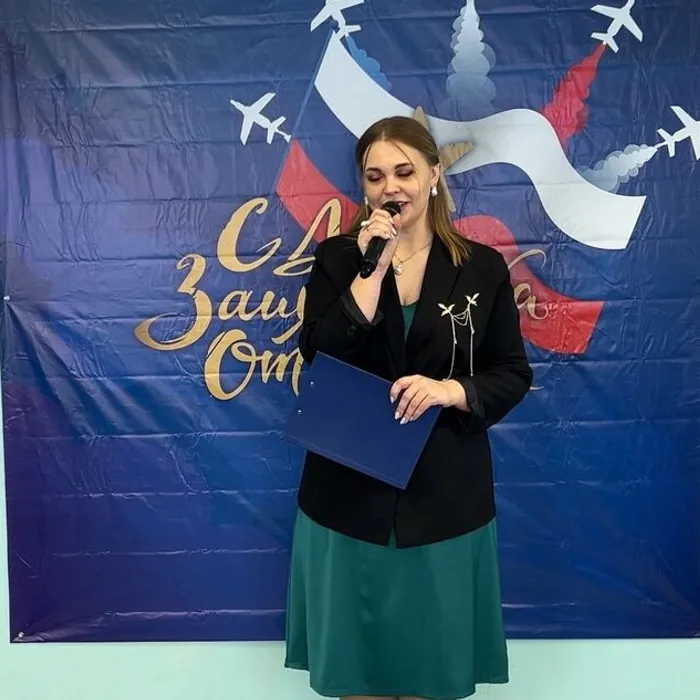 Концерт «Слава защитникам Отечества»