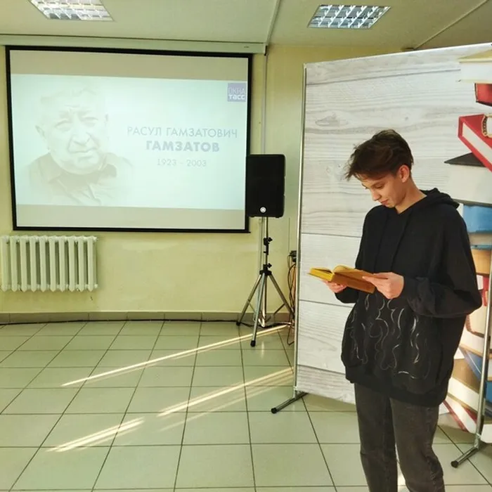 Поэтический час «Лишь слово певучее вечно»