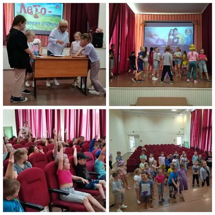 "Мульт-караоке"