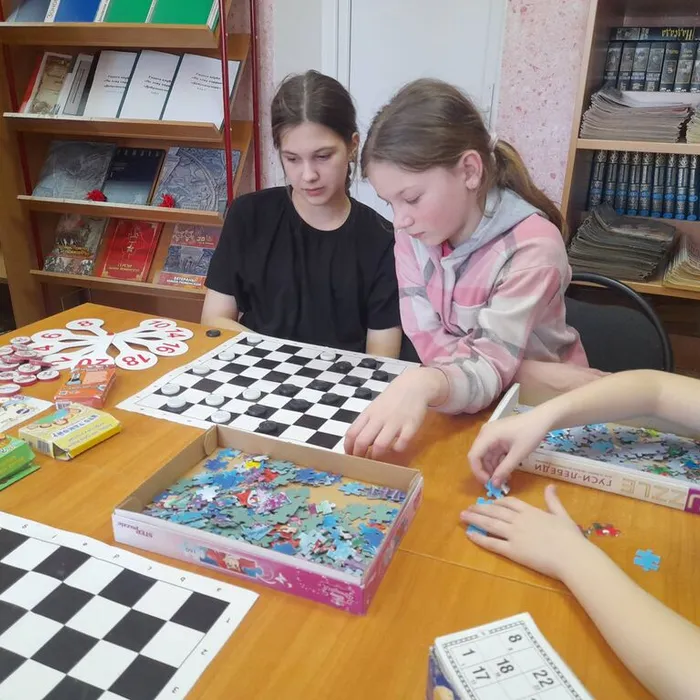Игротека «Играйте вместе с нами»