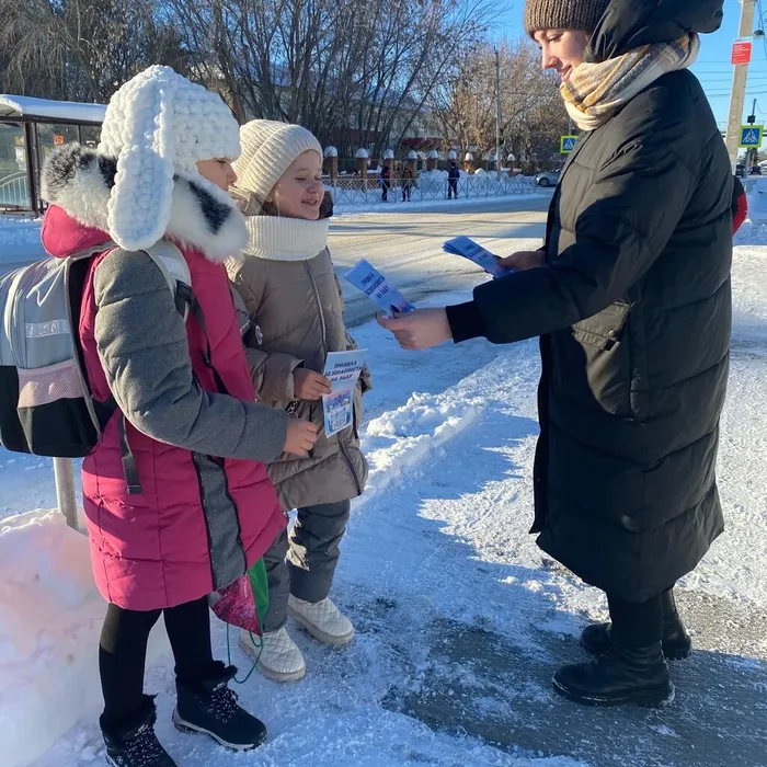 «Безопасность детства»