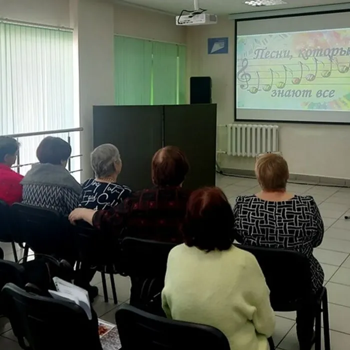 «Песни, которые знают все» игровая программа