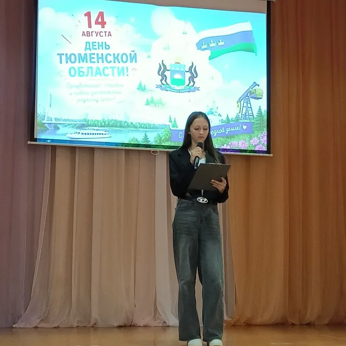 IMG20260813140105