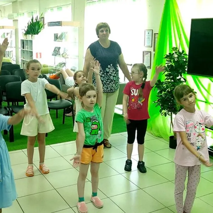 «Весело вместе» игровая программа