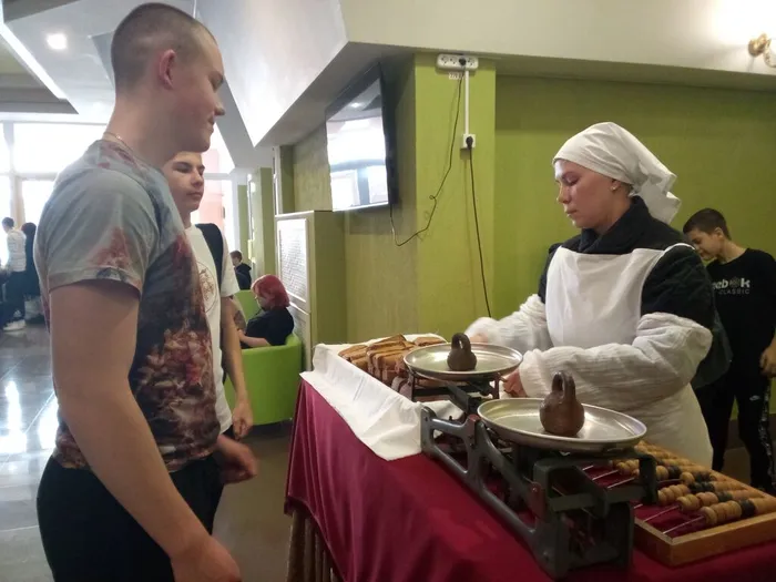 IMG_20240126_125756_881