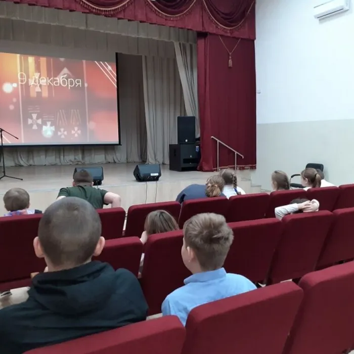 «Вечная Слава Героям!» урок мужества
