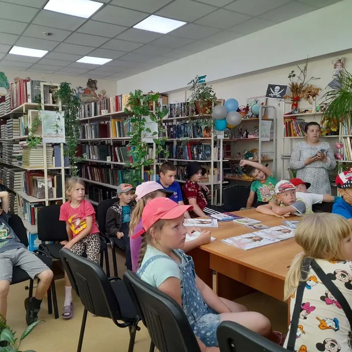 «Книга на каникулах»